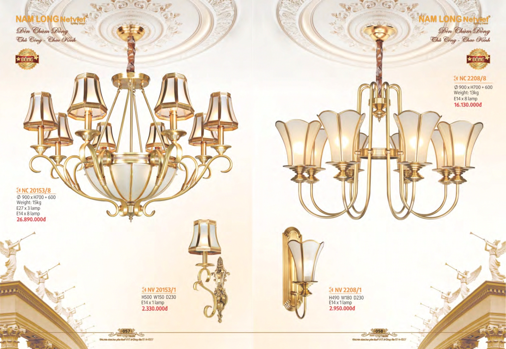 Bảng giá đèn trang trí Nam Long